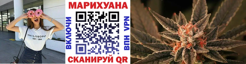 Магазин наркотиков Солигалич Cocaine  Метадон  Конопля  ГАШ 