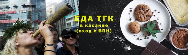 кокаин Аркадак