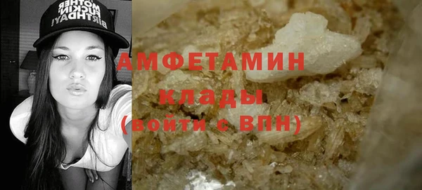 кокаин Аркадак