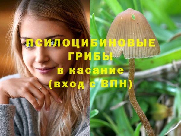 таблы Балабаново