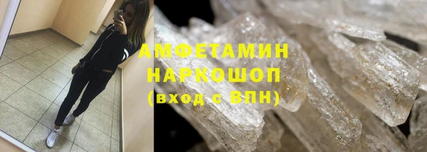 кокаин Аркадак