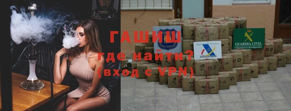 кокаин Аркадак