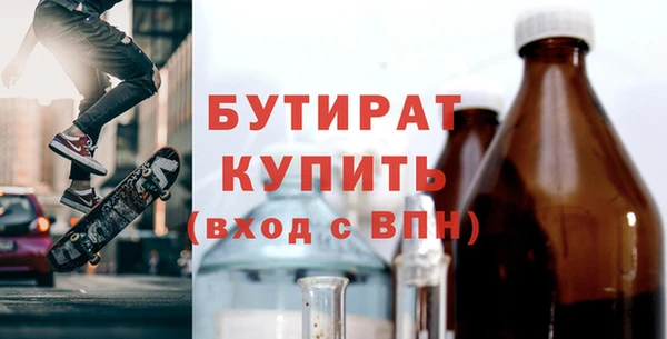 таблы Балабаново