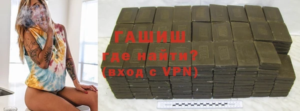 не бодяженный Нязепетровск