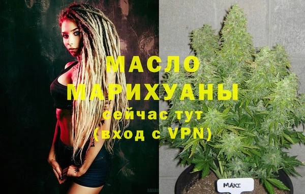 амф Арсеньев