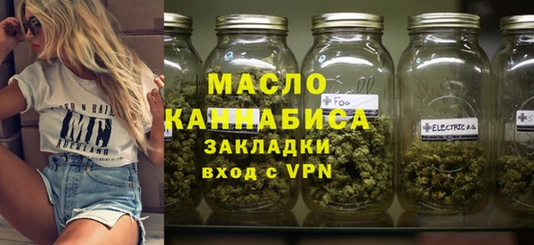 кокаин Аркадак