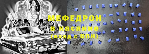 амф Арсеньев
