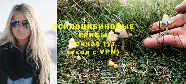 таблы Балабаново