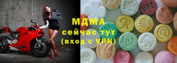 кокаин Аркадак