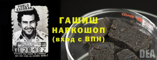 таблы Балабаново