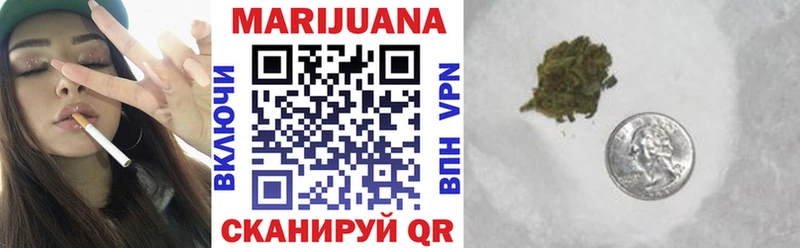 даркнет сайт  Солигалич  Шишки марихуана планчик 
